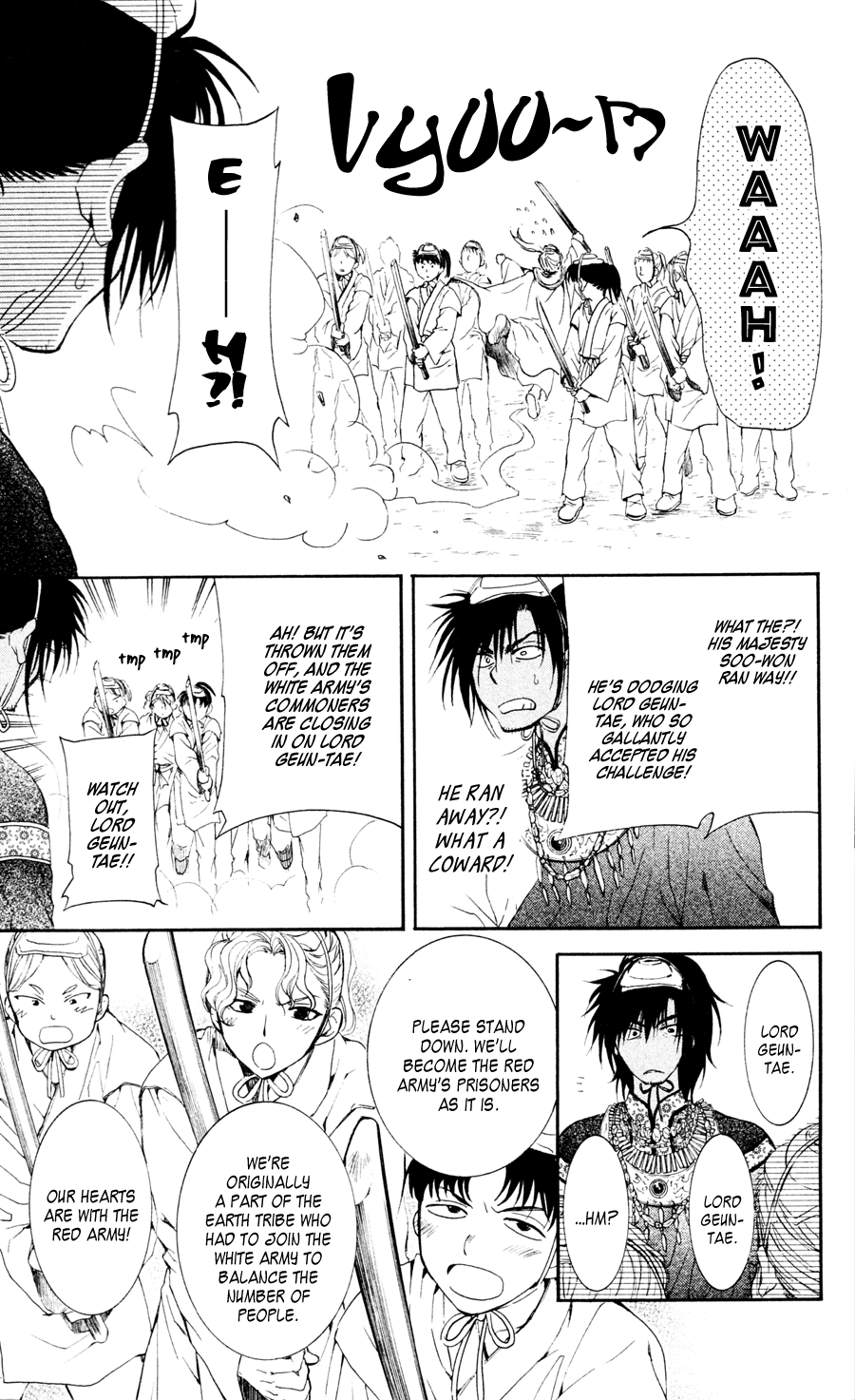 Akatsuki no Yona Chapter 45 page 17 - Chapter 45: Battle Game