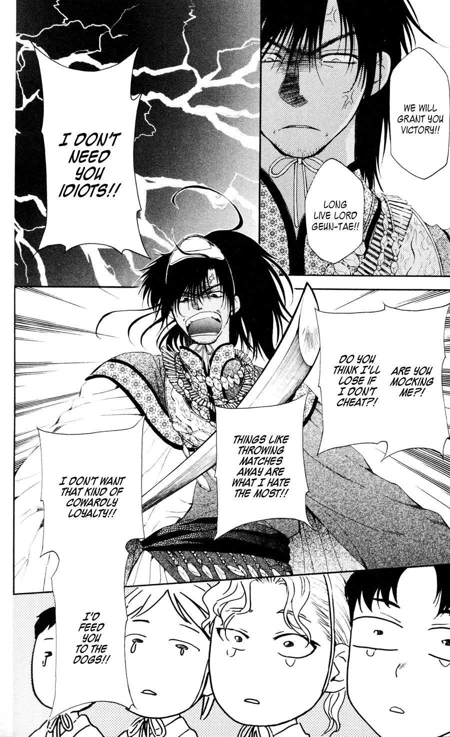 Akatsuki no Yona Chapter 45 page 18 - Chapter 45: Battle Game