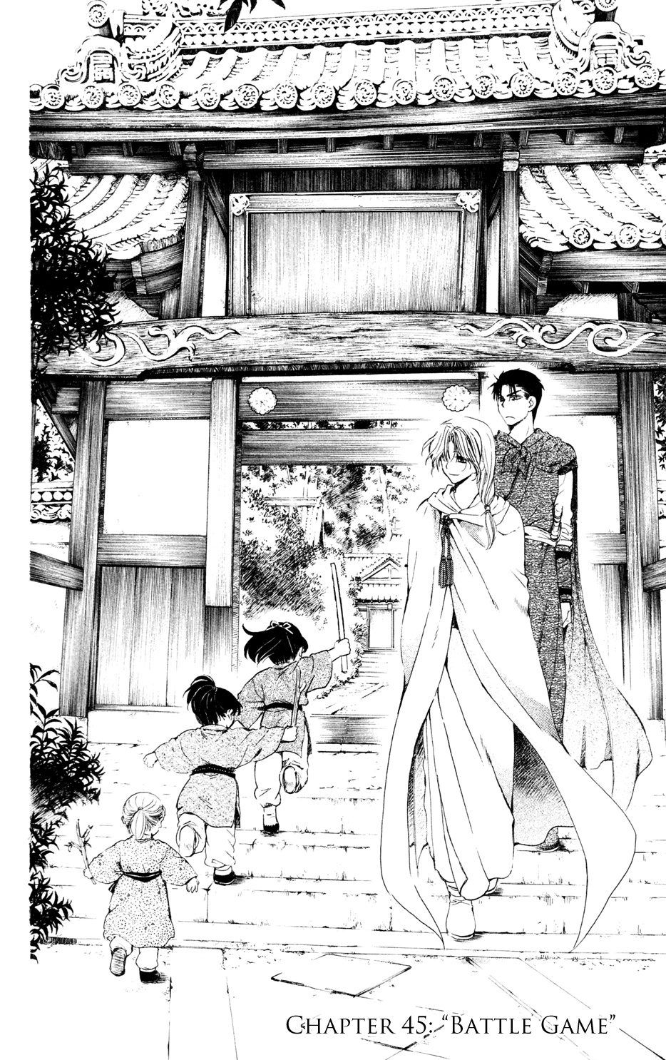 Akatsuki no Yona Chapter 45 page 2 - Chapter 45: Battle Game