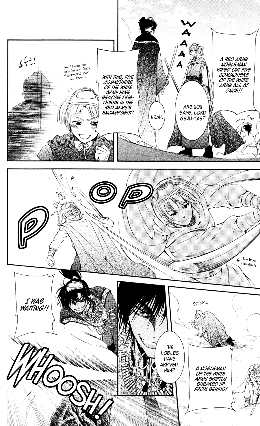Akatsuki no Yona Chapter 45 page 20 - Chapter 45: Battle Game