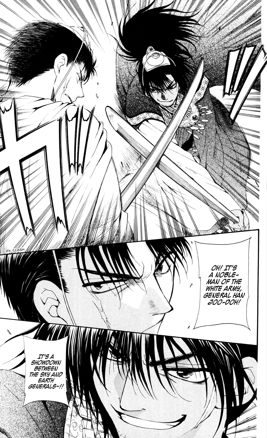 Akatsuki no Yona Chapter 45 page 23 - Chapter 45: Battle Game
