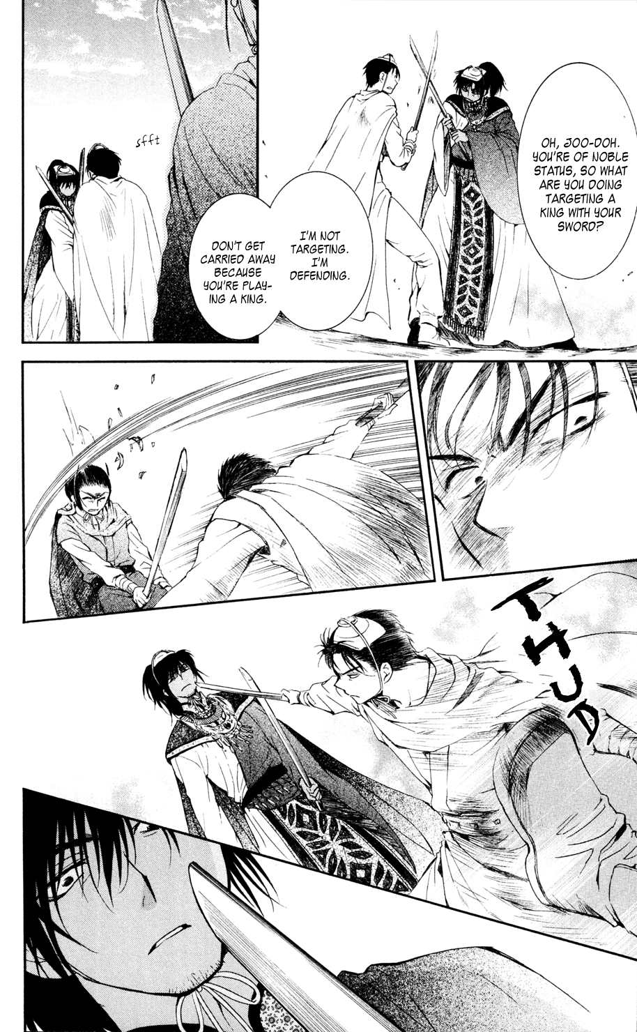 Akatsuki no Yona Chapter 45 page 24 - Chapter 45: Battle Game