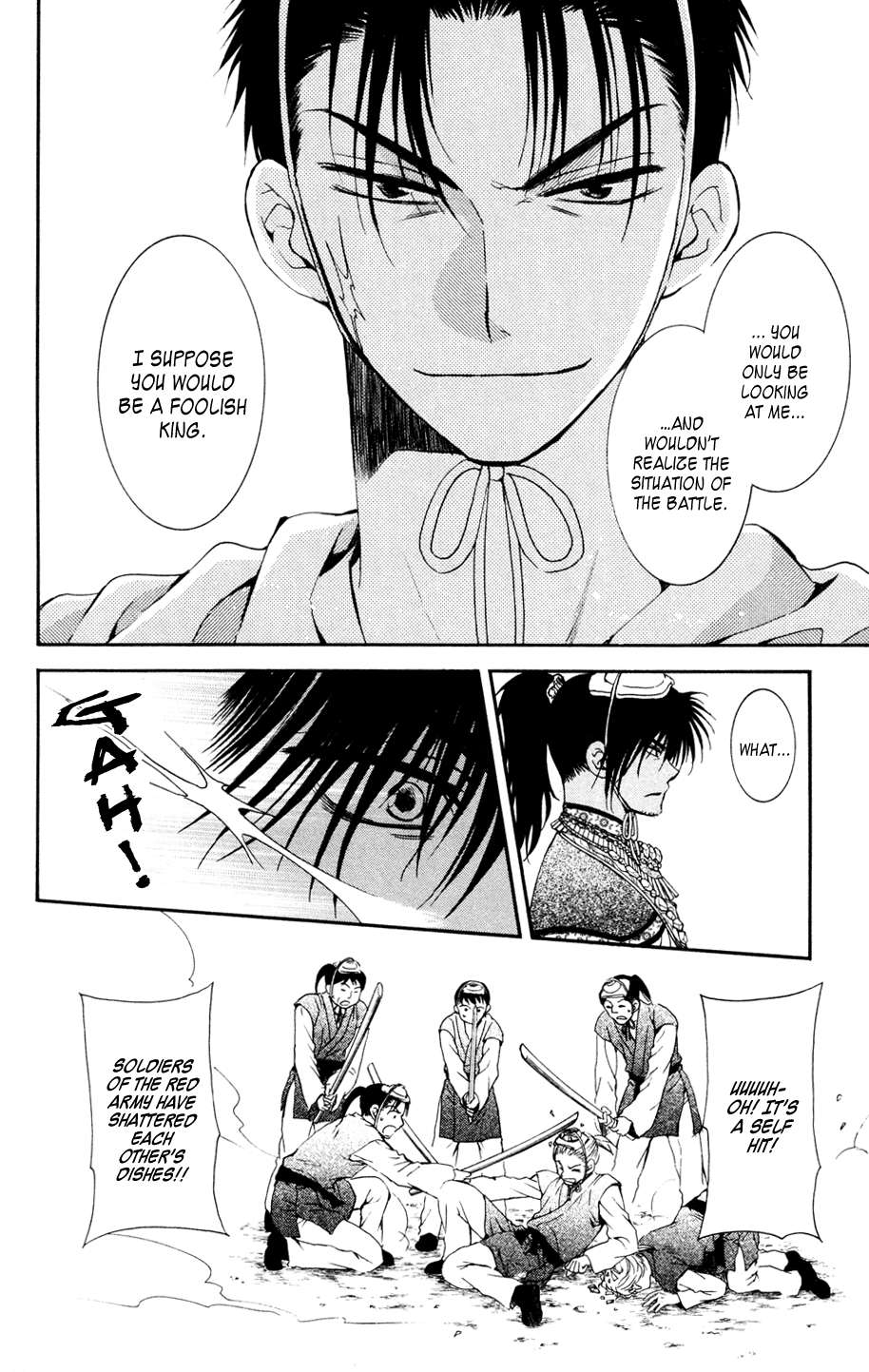 Akatsuki no Yona Chapter 45 page 26 - Chapter 45: Battle Game