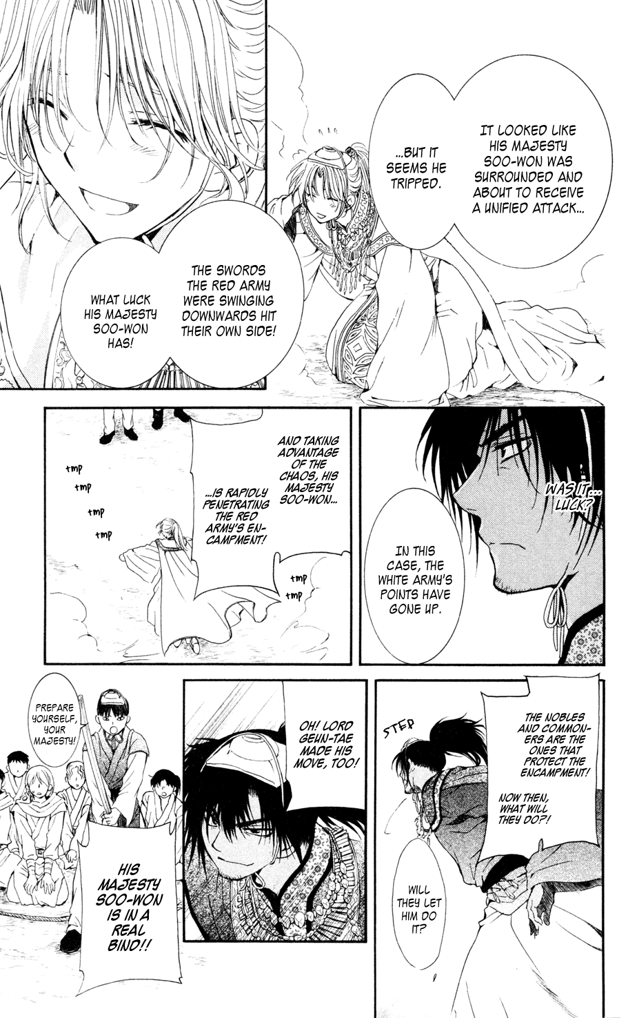 Akatsuki no Yona Chapter 45 page 27 - Chapter 45: Battle Game
