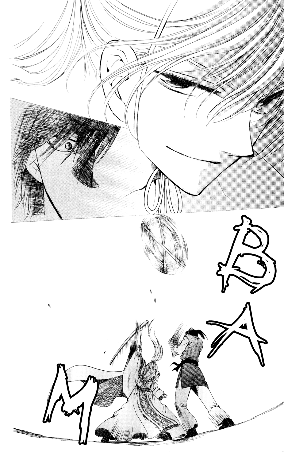 Akatsuki no Yona Chapter 45 page 28 - Chapter 45: Battle Game