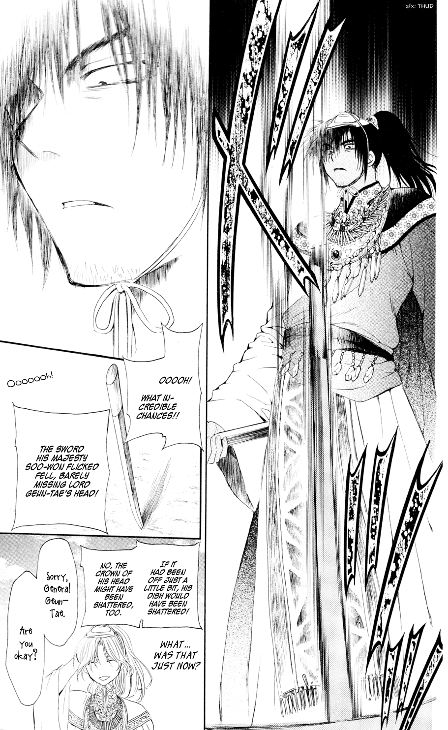 Akatsuki no Yona Chapter 45 page 29 - Chapter 45: Battle Game