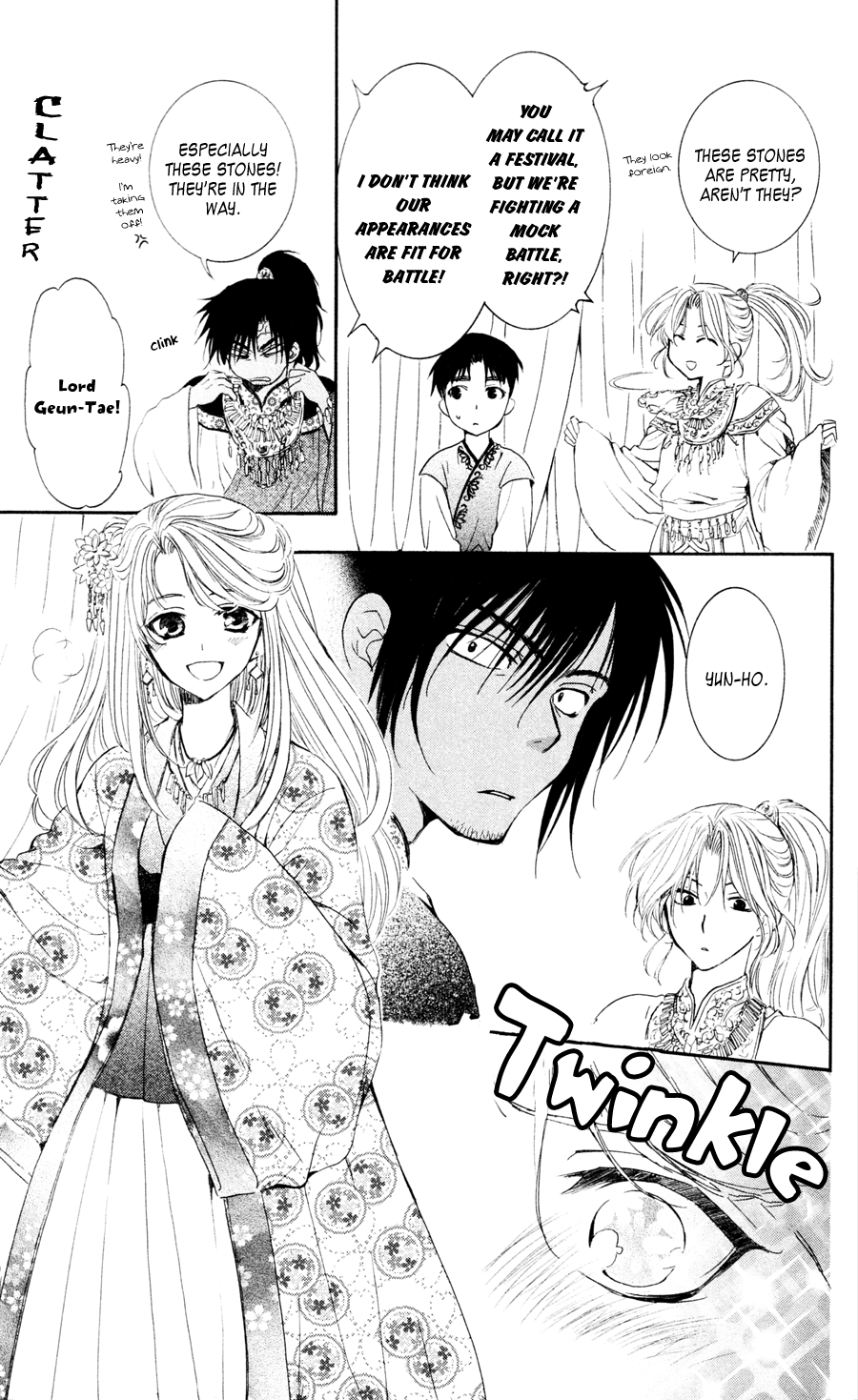 Akatsuki no Yona Chapter 45 page 5 - Chapter 45: Battle Game