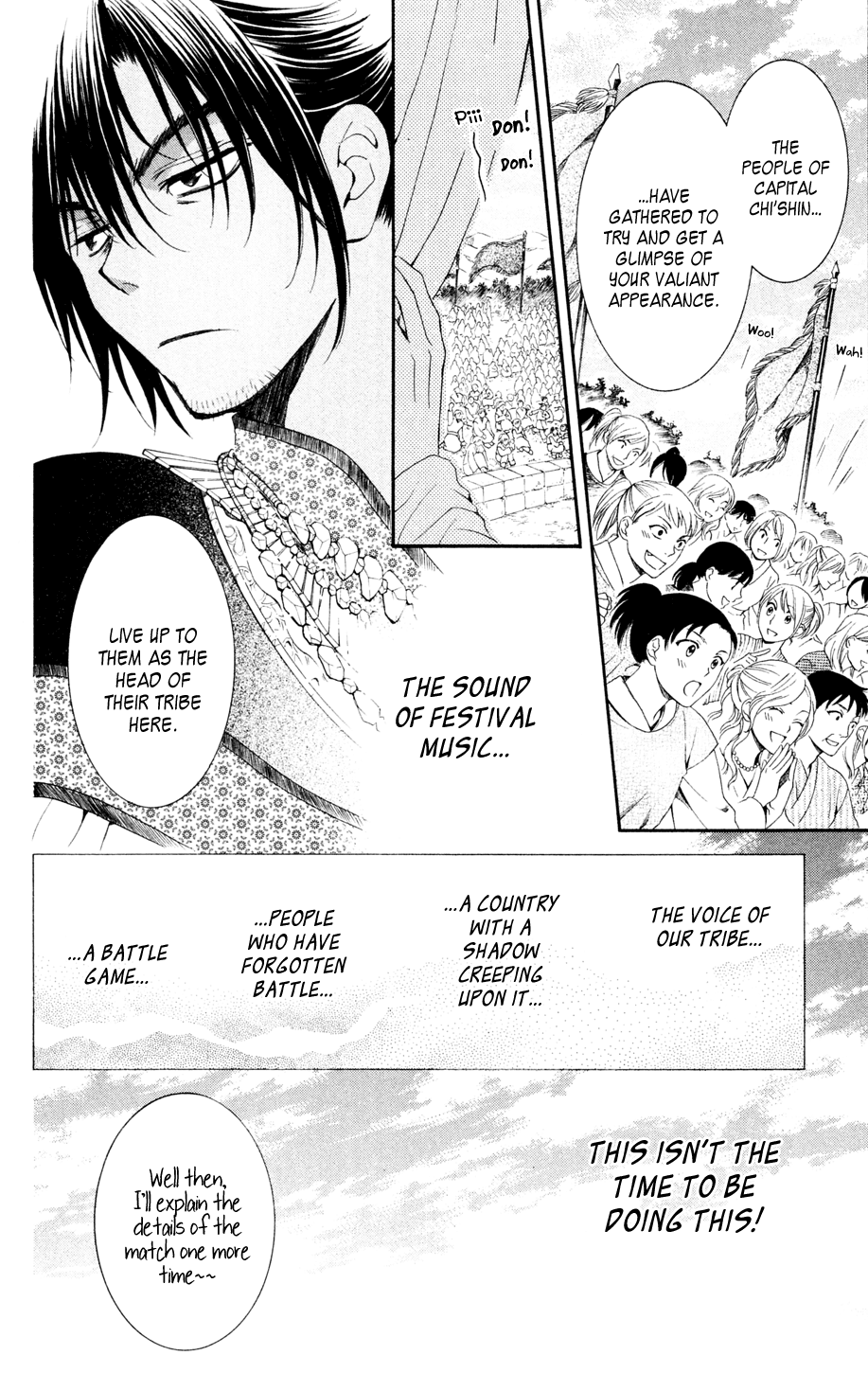 Akatsuki no Yona Chapter 45 page 8 - Chapter 45: Battle Game