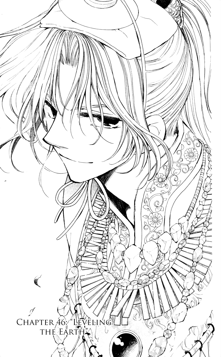 Akatsuki no Yona Chapter 46 page 1 - Chapter 46: Levelling The Earth