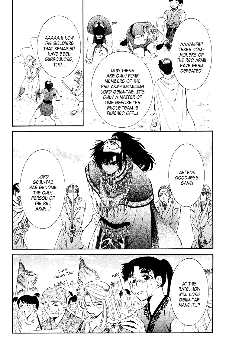 Akatsuki no Yona Chapter 46 page 11 - Chapter 46: Levelling The Earth
