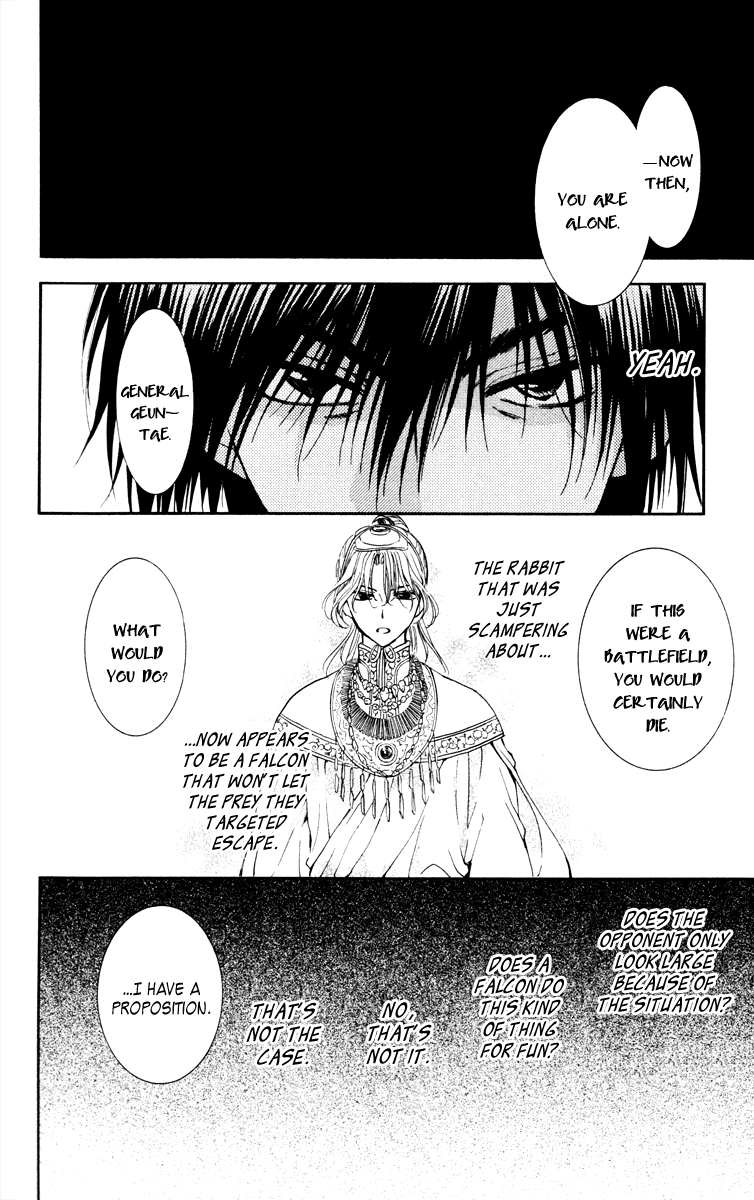 Akatsuki no Yona Chapter 46 page 12 - Chapter 46: Levelling The Earth