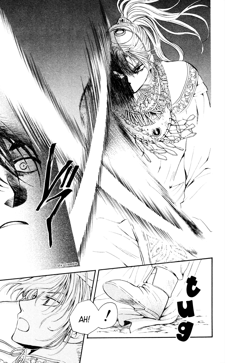 Akatsuki no Yona Chapter 46 page 17 - Chapter 46: Levelling The Earth