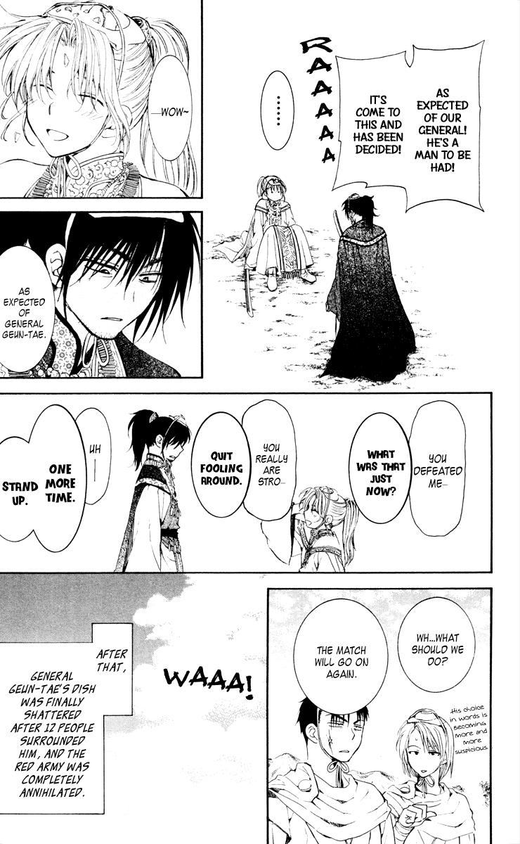 Akatsuki no Yona Chapter 46 page 19 - Chapter 46: Levelling The Earth