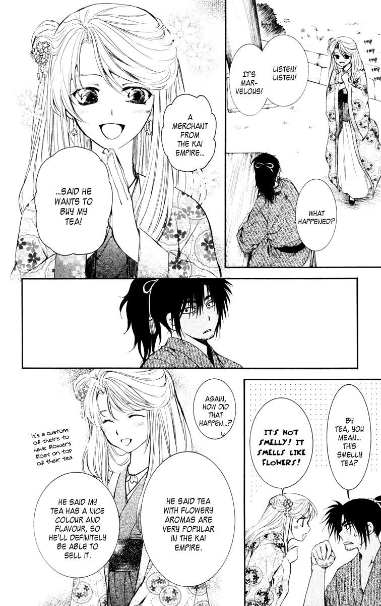 Akatsuki no Yona Chapter 46 page 22 - Chapter 46: Levelling The Earth