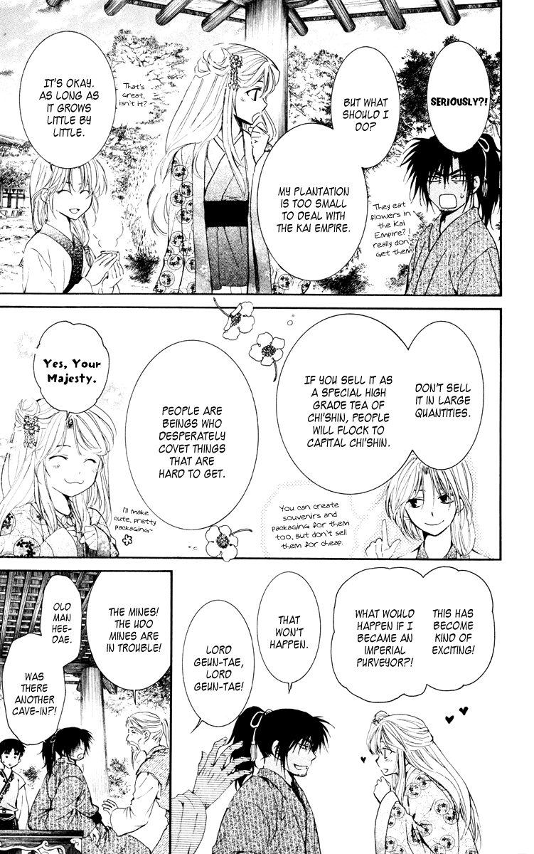 Akatsuki no Yona Chapter 46 page 23 - Chapter 46: Levelling The Earth