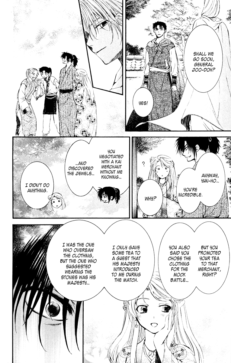 Akatsuki no Yona Chapter 46 page 26 - Chapter 46: Levelling The Earth