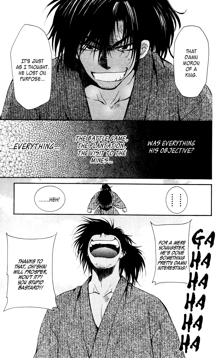 Akatsuki no Yona Chapter 46 page 29 - Chapter 46: Levelling The Earth