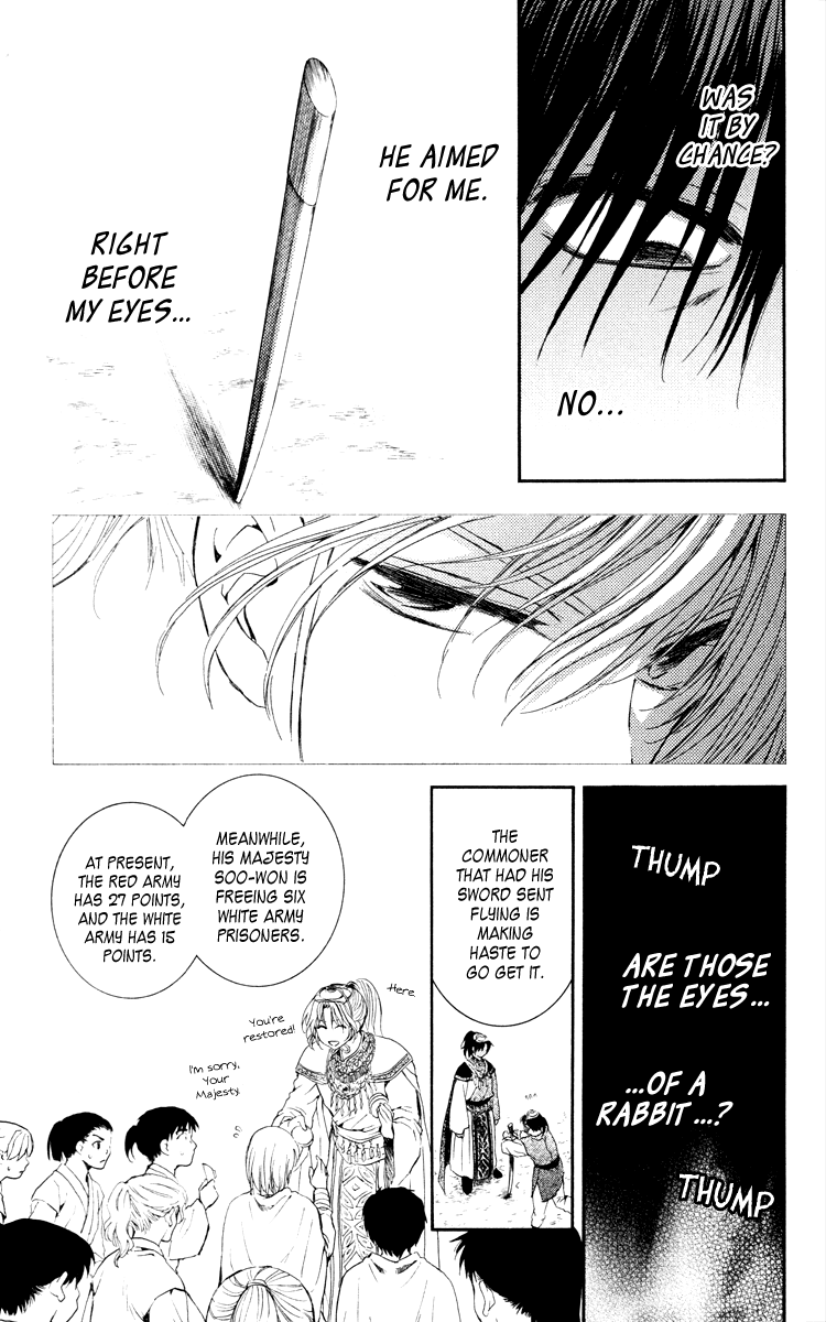 Akatsuki no Yona Chapter 46 page 3 - Chapter 46: Levelling The Earth