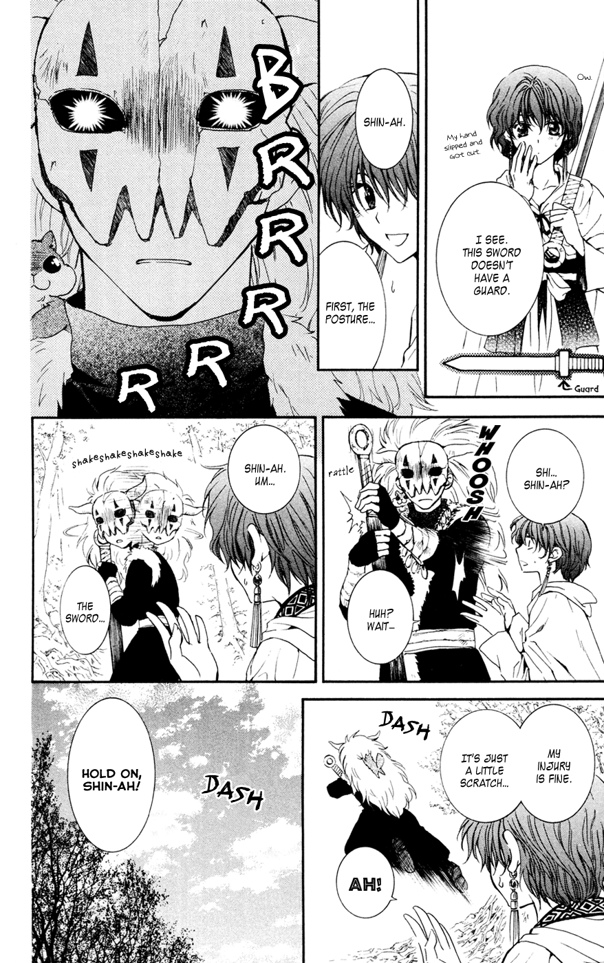 Akatsuki no Yona Chapter 47 page 10 - Chapter 47: Sweet Rain