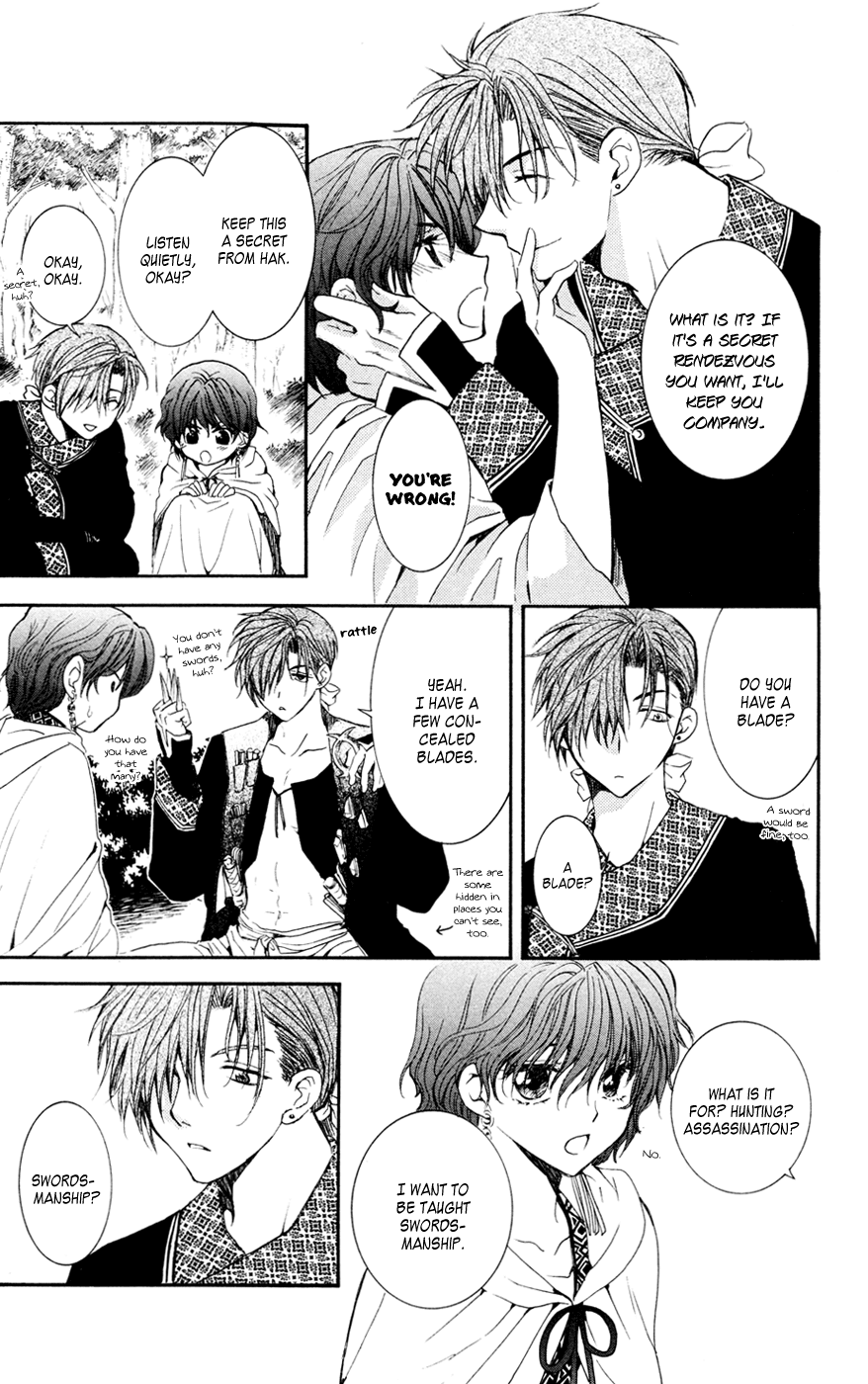 Akatsuki no Yona Chapter 47 page 13 - Chapter 47: Sweet Rain
