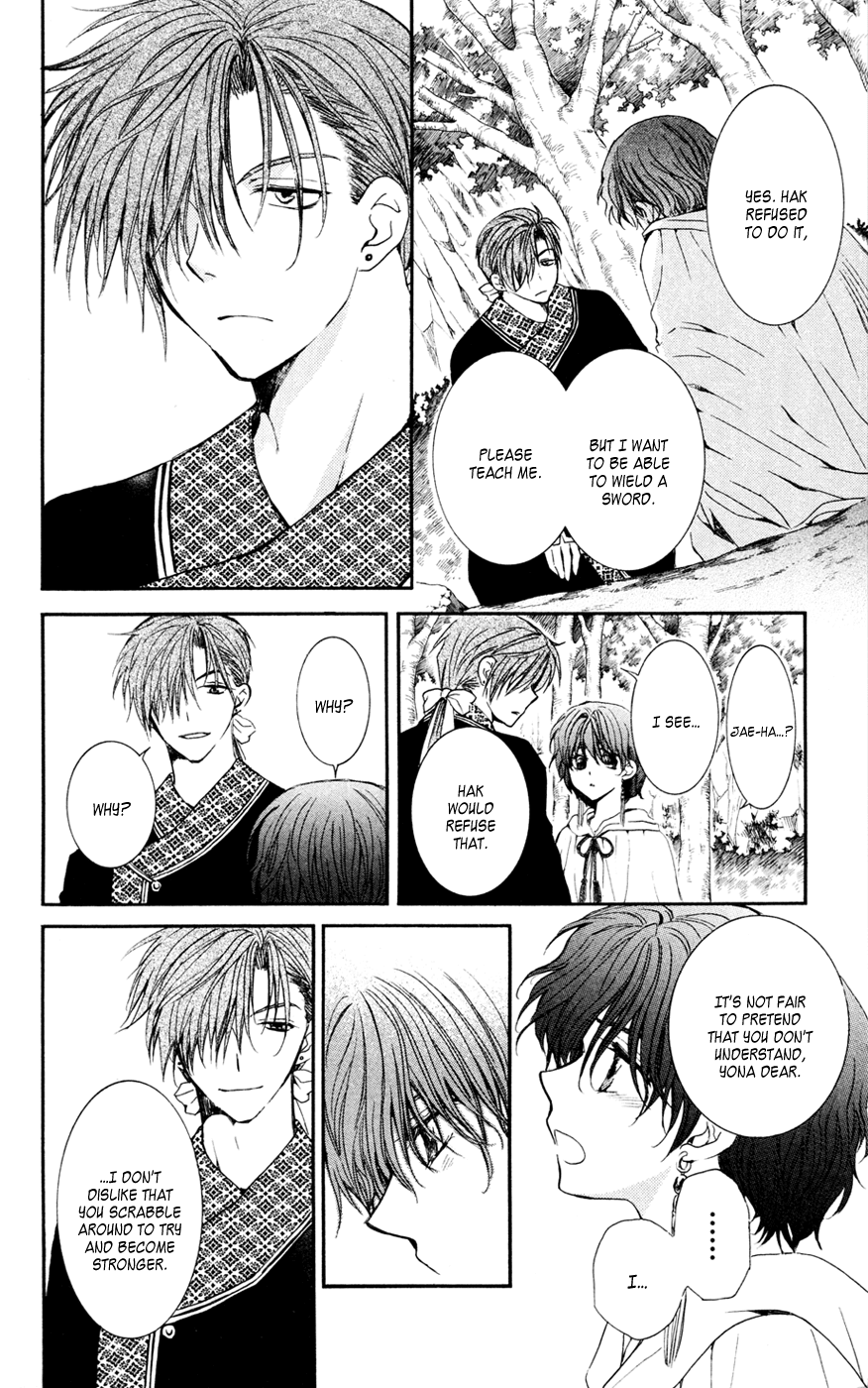 Akatsuki no Yona Chapter 47 page 14 - Chapter 47: Sweet Rain