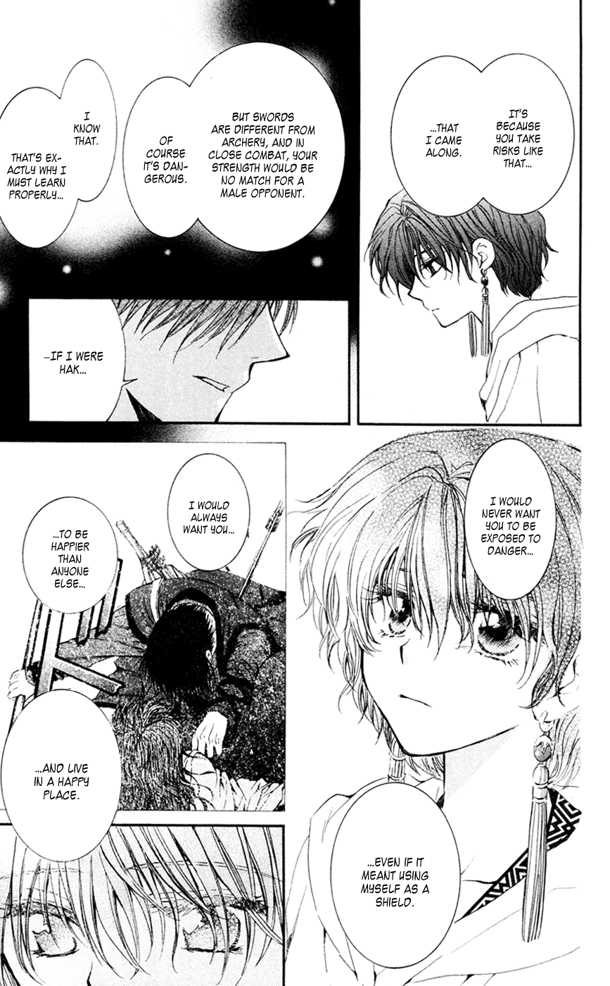 Akatsuki no Yona Chapter 47 page 15 - Chapter 47: Sweet Rain