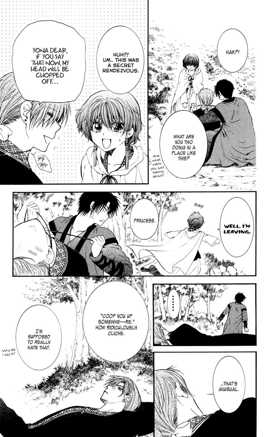 Akatsuki no Yona Chapter 47 page 17 - Chapter 47: Sweet Rain
