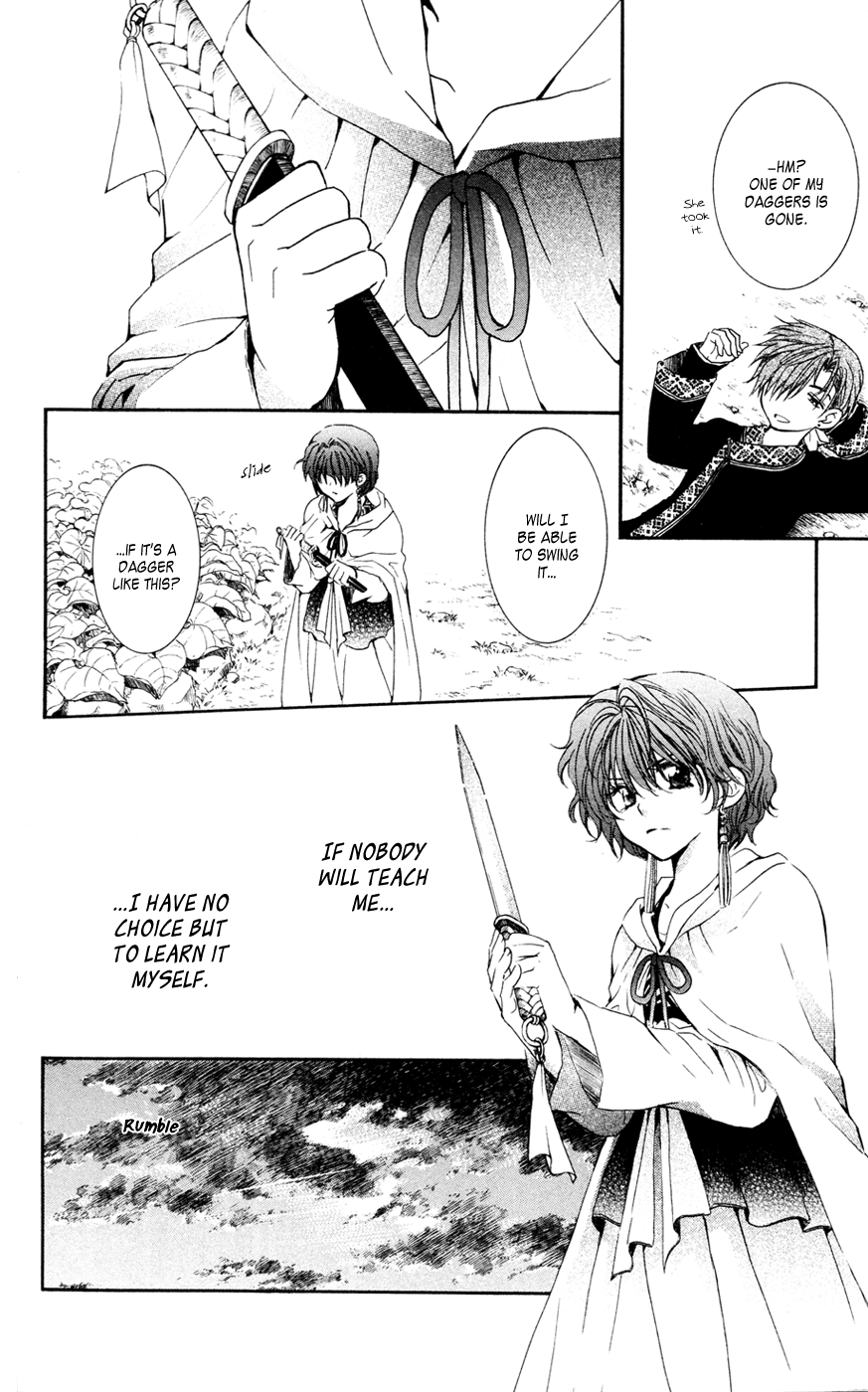 Akatsuki no Yona Chapter 47 page 18 - Chapter 47: Sweet Rain