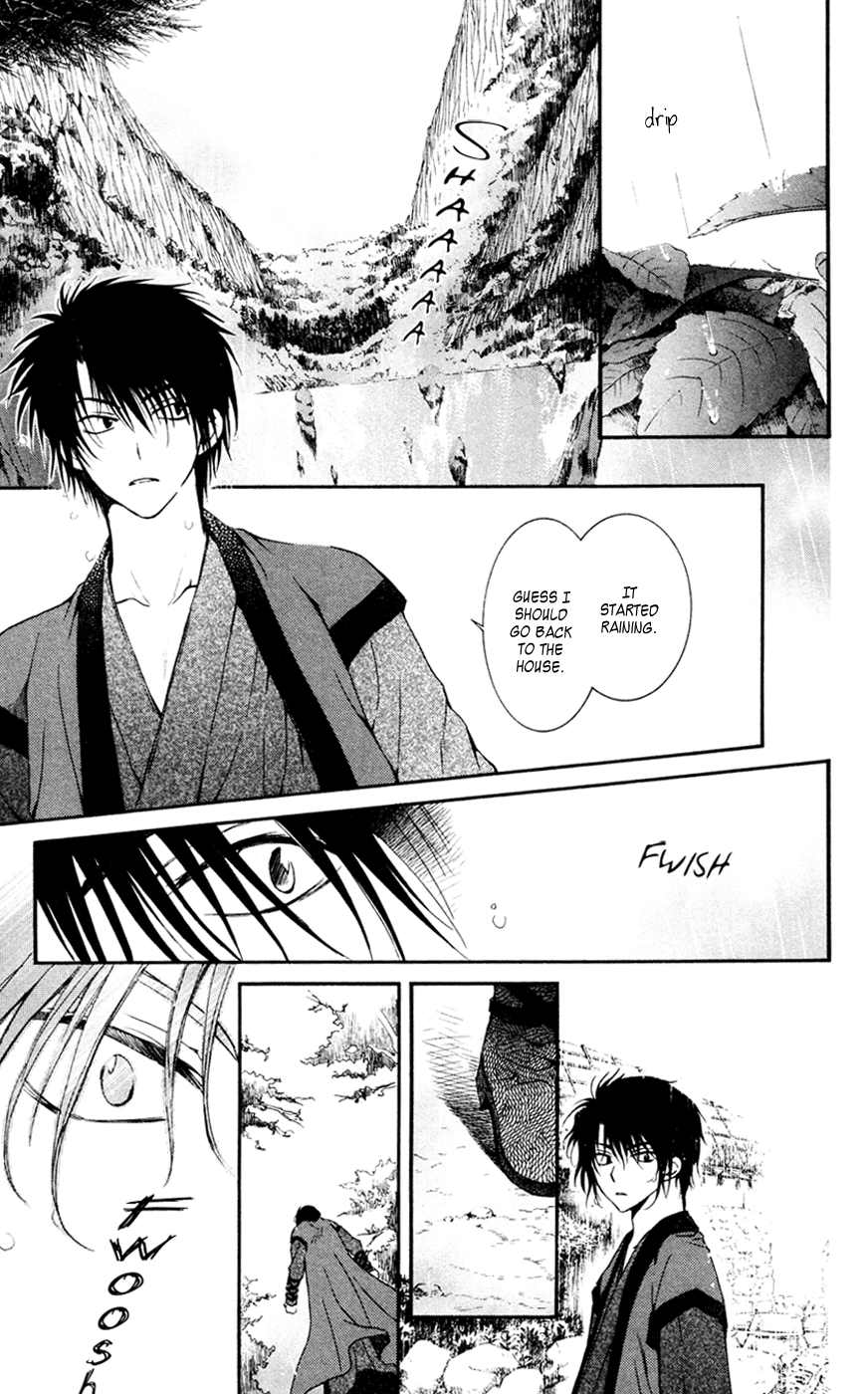 Akatsuki no Yona Chapter 47 page 19 - Chapter 47: Sweet Rain