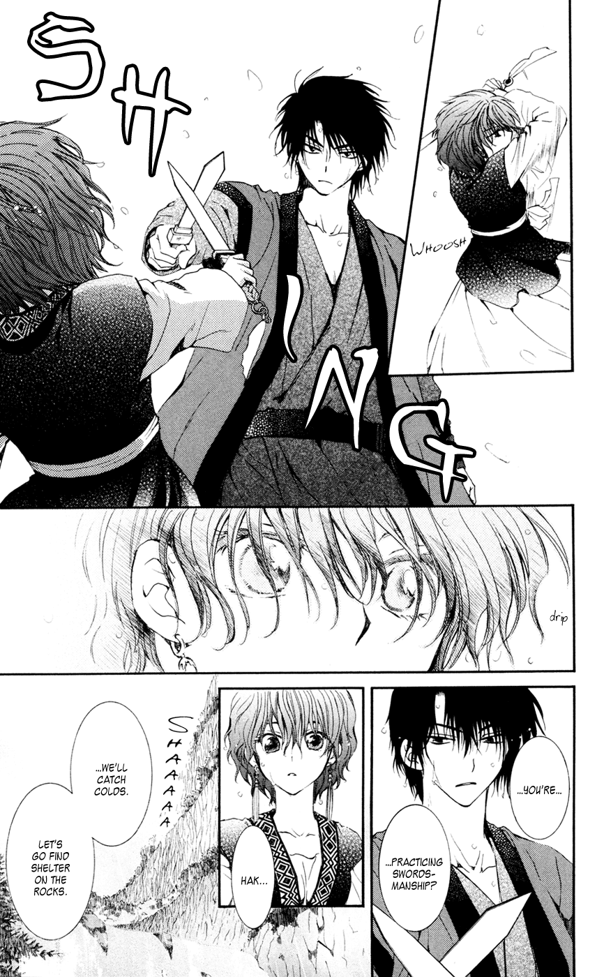 Akatsuki no Yona Chapter 47 page 21 - Chapter 47: Sweet Rain