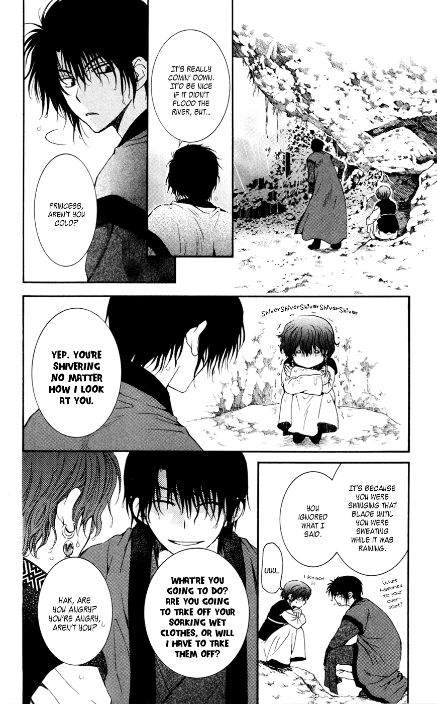 Akatsuki no Yona Chapter 47 page 22 - Chapter 47: Sweet Rain