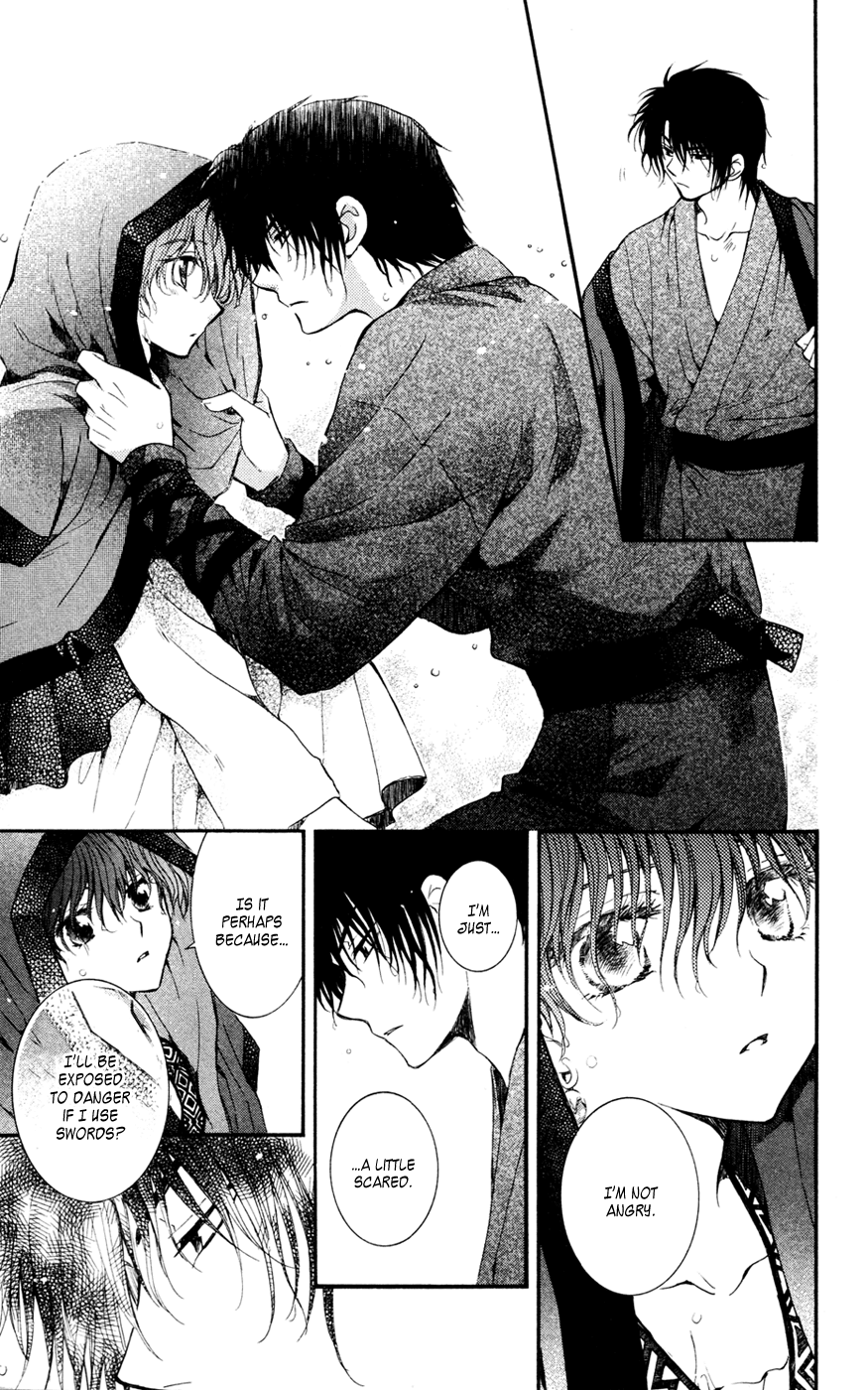 Akatsuki no Yona Chapter 47 page 23 - Chapter 47: Sweet Rain