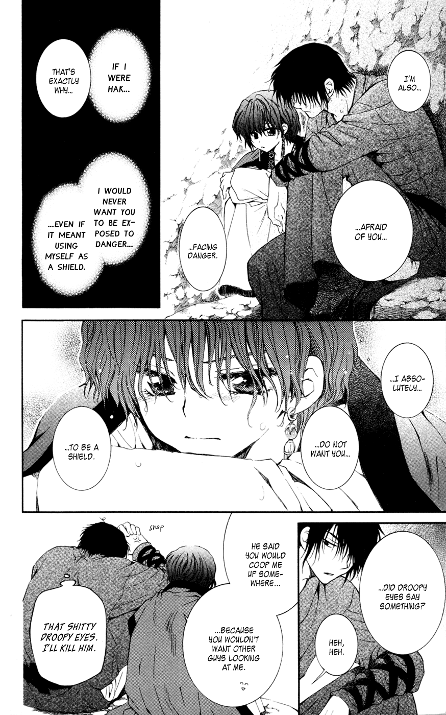 Akatsuki no Yona Chapter 47 page 24 - Chapter 47: Sweet Rain