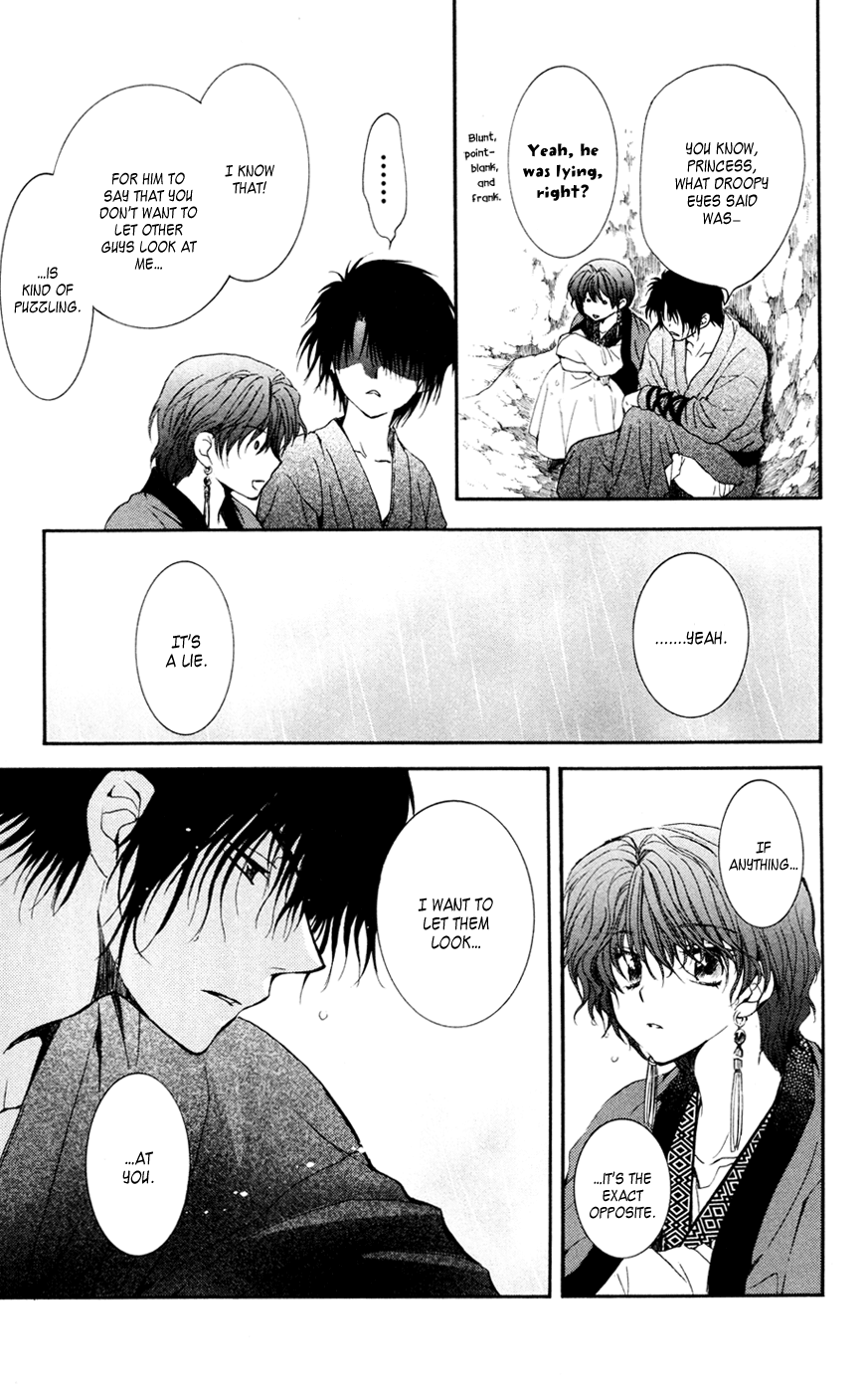 Akatsuki no Yona Chapter 47 page 25 - Chapter 47: Sweet Rain