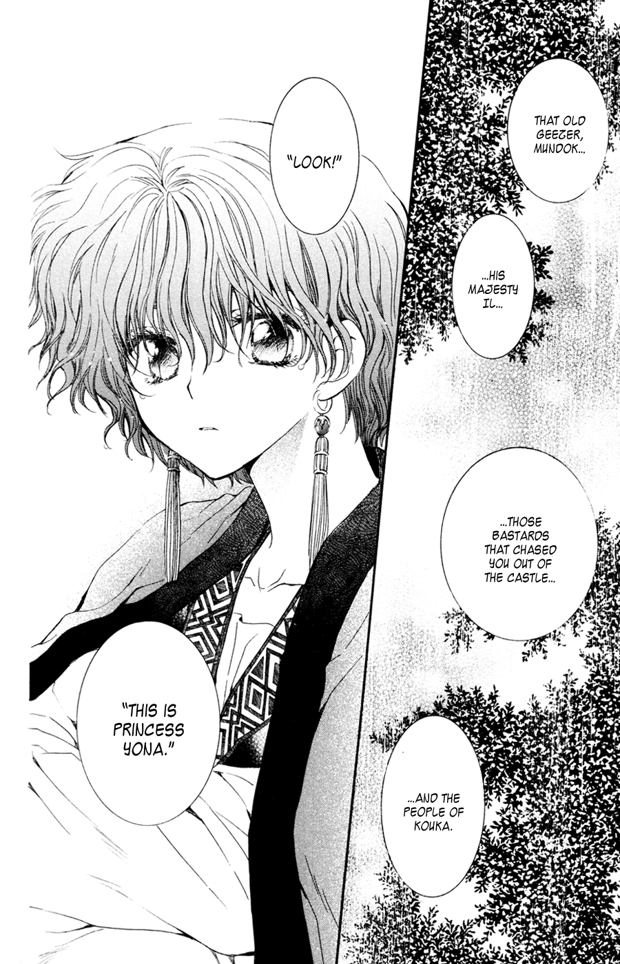 Akatsuki no Yona Chapter 47 page 26 - Chapter 47: Sweet Rain