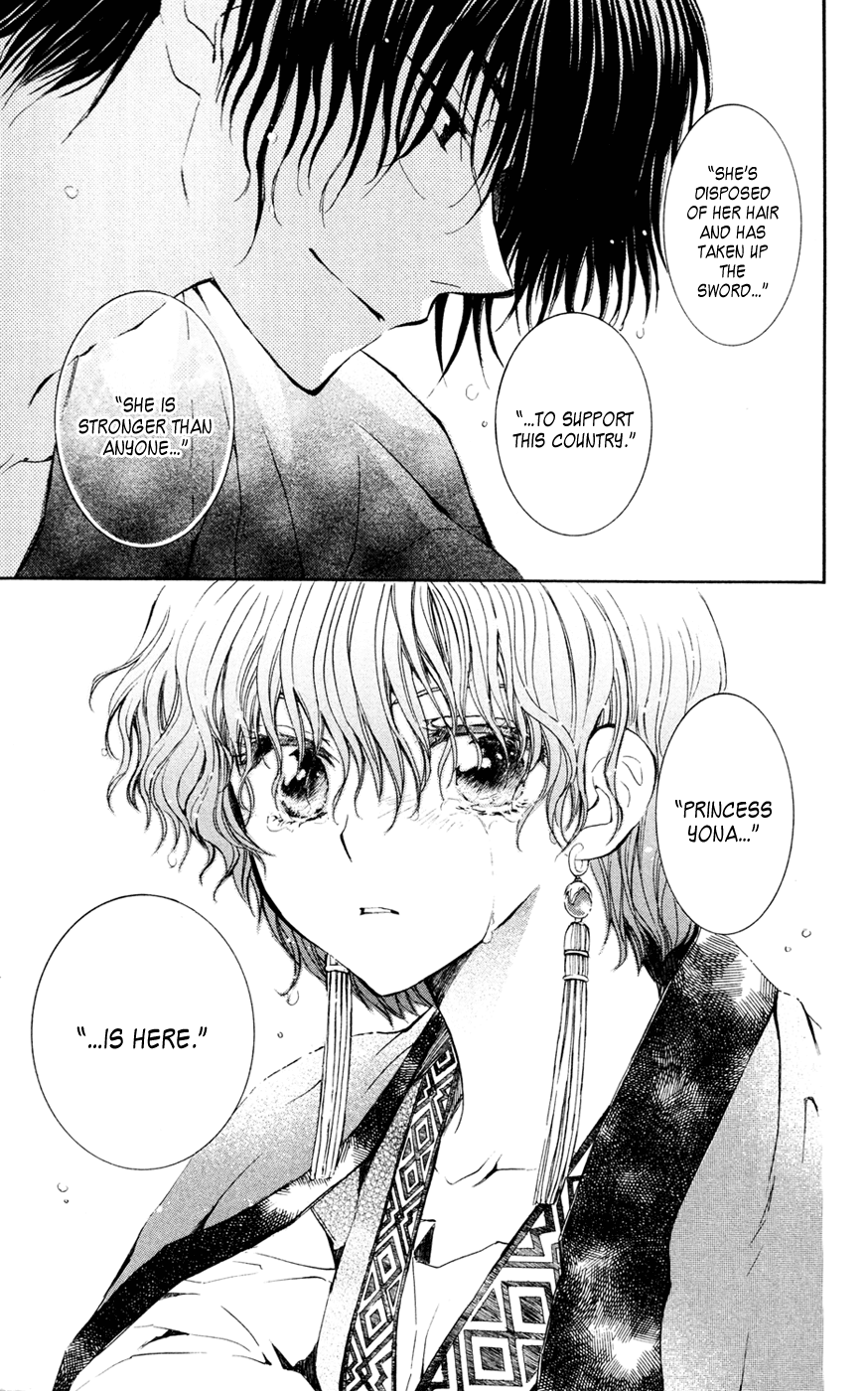Akatsuki no Yona Chapter 47 page 27 - Chapter 47: Sweet Rain