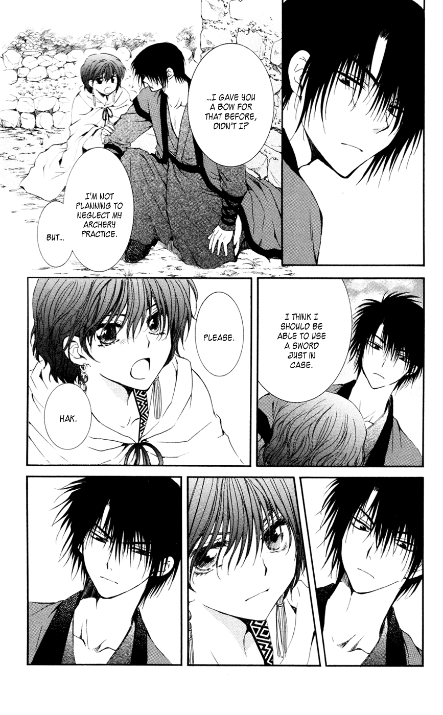 Akatsuki no Yona Chapter 47 page 5 - Chapter 47: Sweet Rain