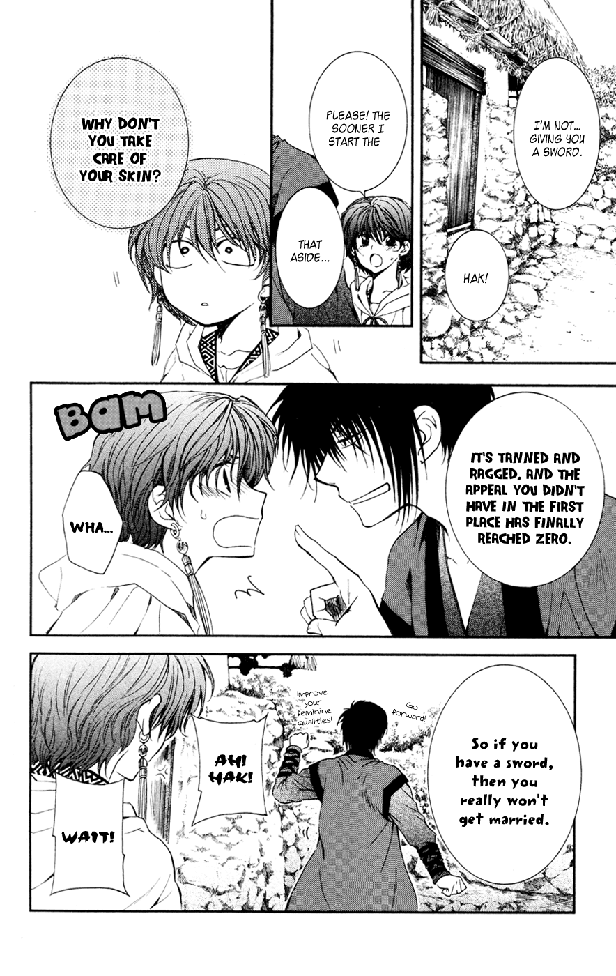 Akatsuki no Yona Chapter 47 page 6 - Chapter 47: Sweet Rain