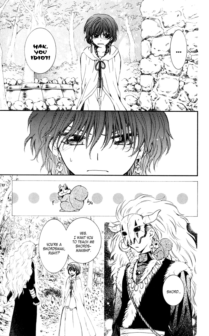 Akatsuki no Yona Chapter 47 page 7 - Chapter 47: Sweet Rain