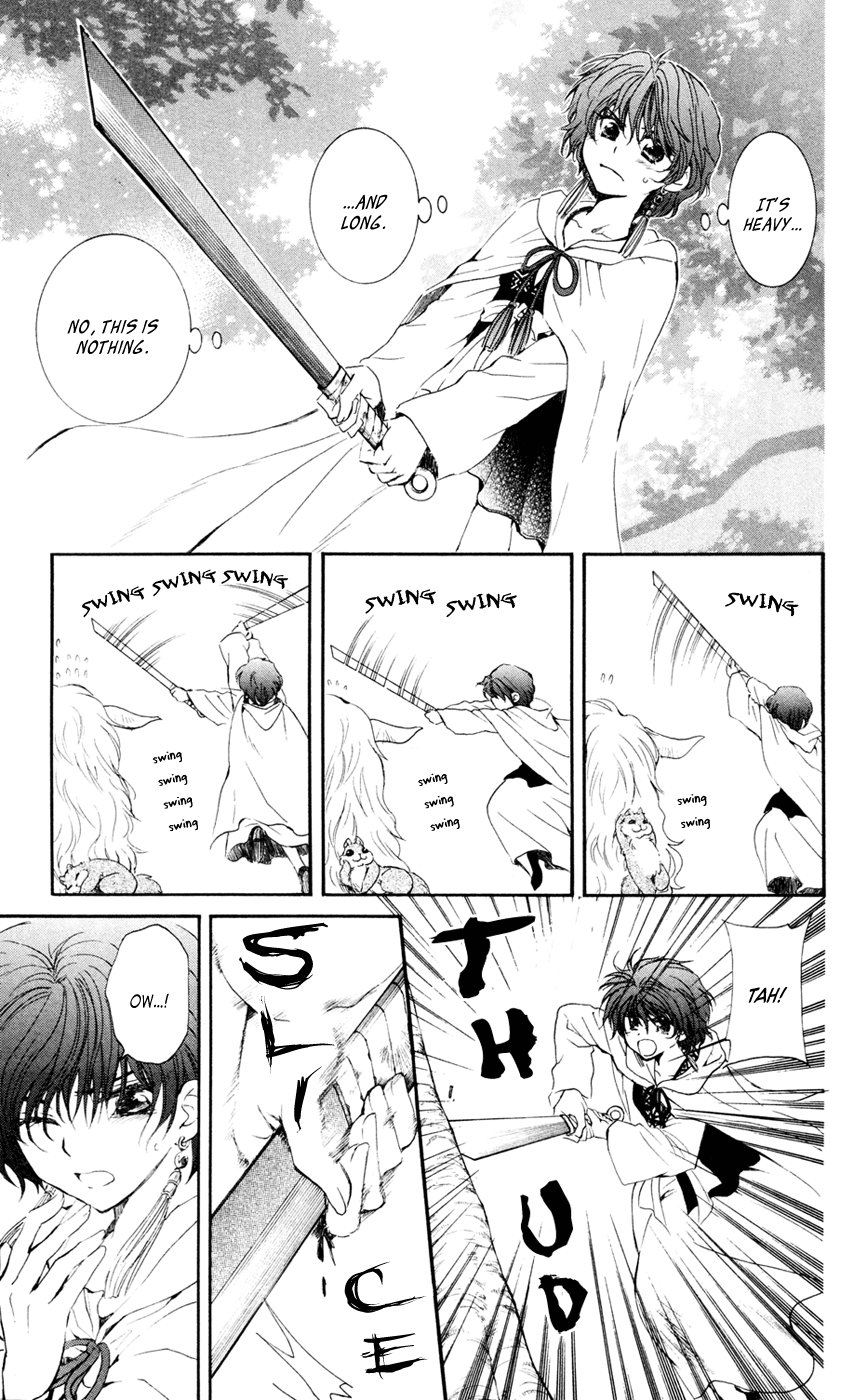 Akatsuki no Yona Chapter 47 page 9 - Chapter 47: Sweet Rain