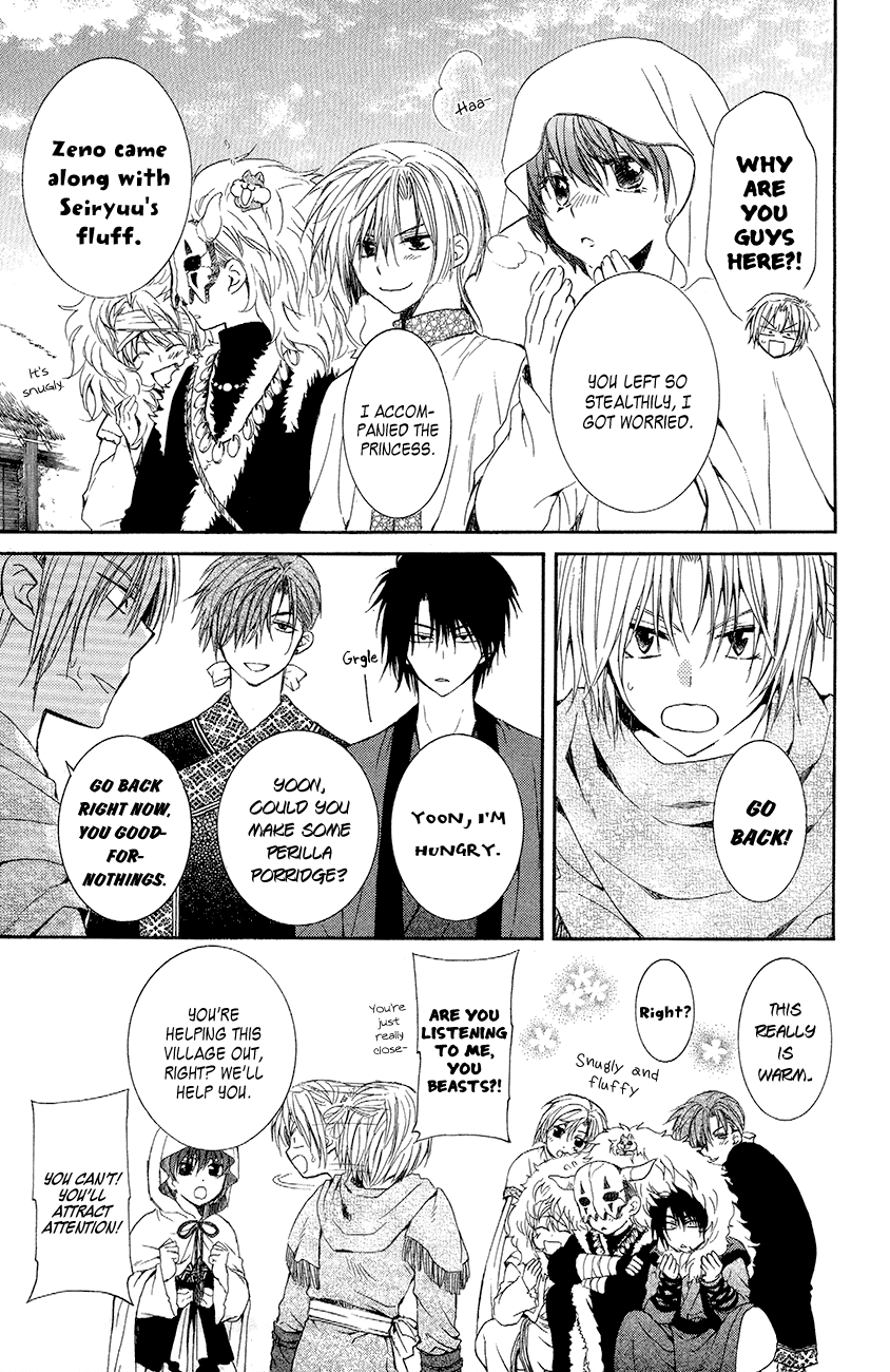 Akatsuki no Yona Chapter 48 page 10 - Chapter 48: Bad Attraction