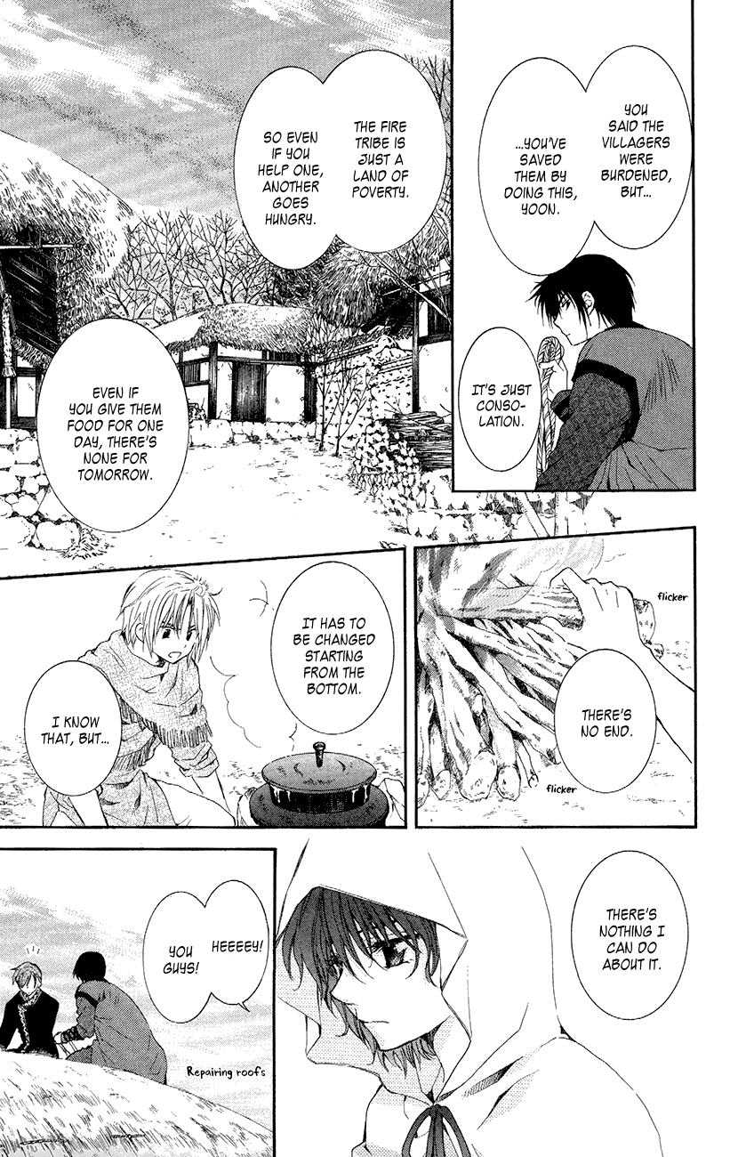 Akatsuki no Yona Chapter 48 page 14 - Chapter 48: Bad Attraction