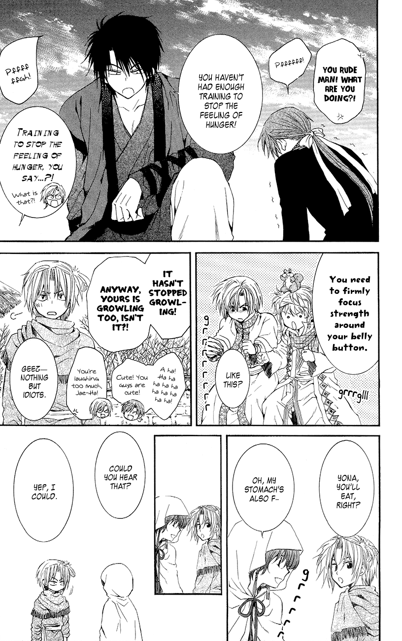Akatsuki no Yona Chapter 48 page 16 - Chapter 48: Bad Attraction