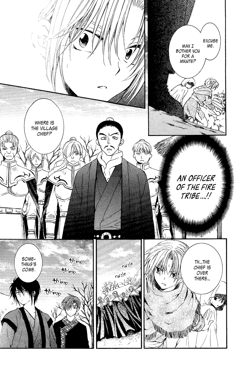 Akatsuki no Yona Chapter 48 page 18 - Chapter 48: Bad Attraction