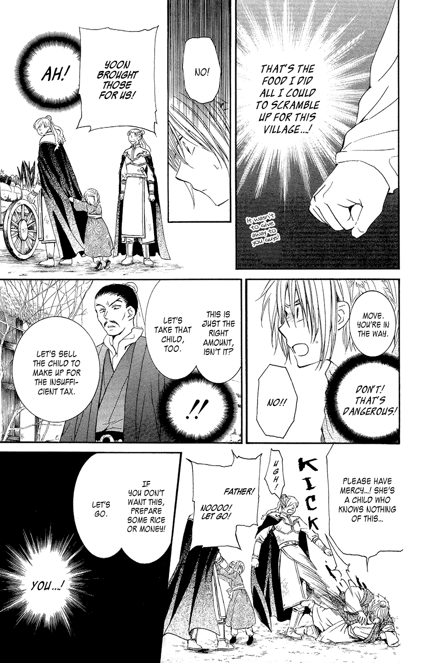 Akatsuki no Yona Chapter 48 page 22 - Chapter 48: Bad Attraction
