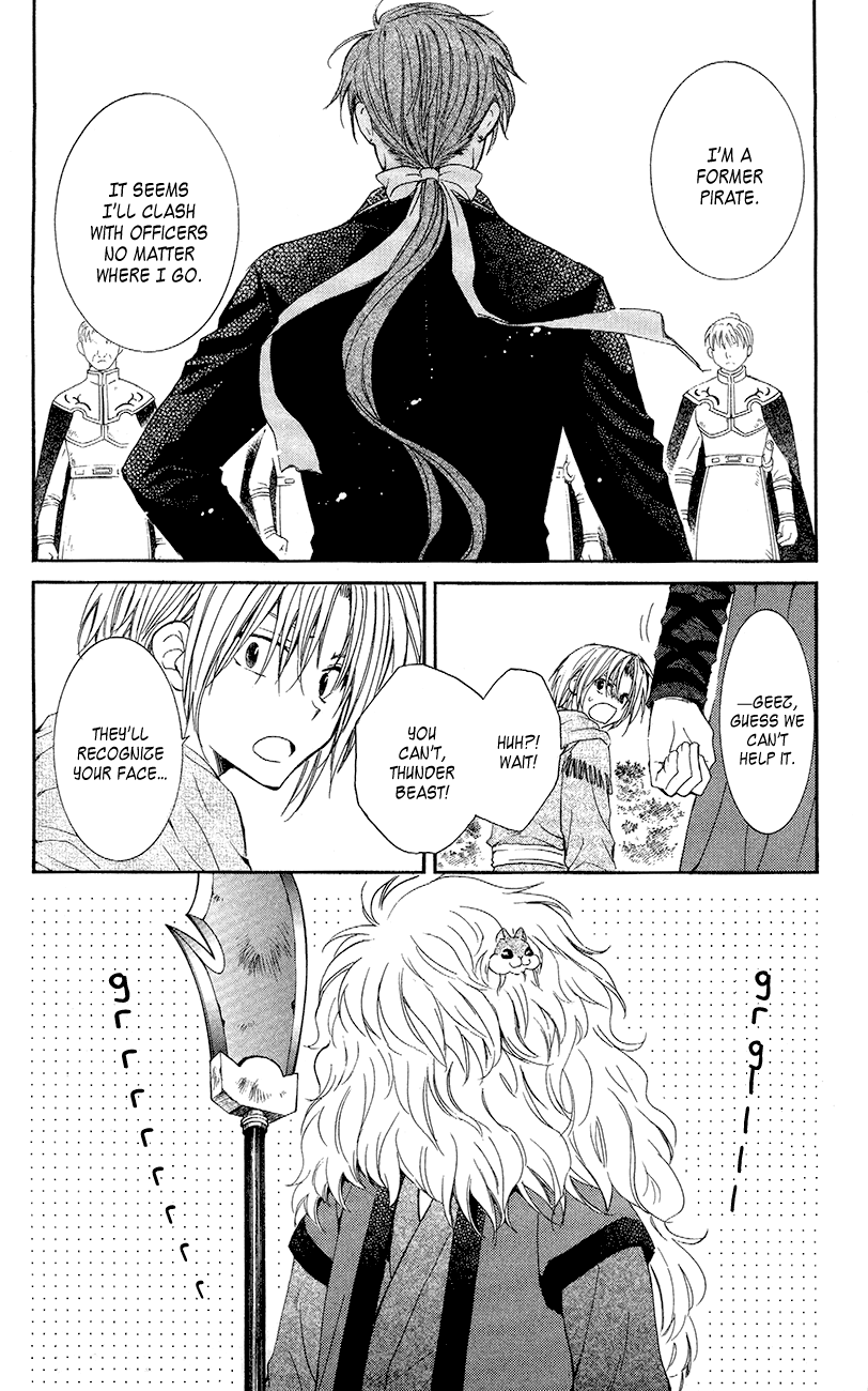 Akatsuki no Yona Chapter 48 page 25 - Chapter 48: Bad Attraction