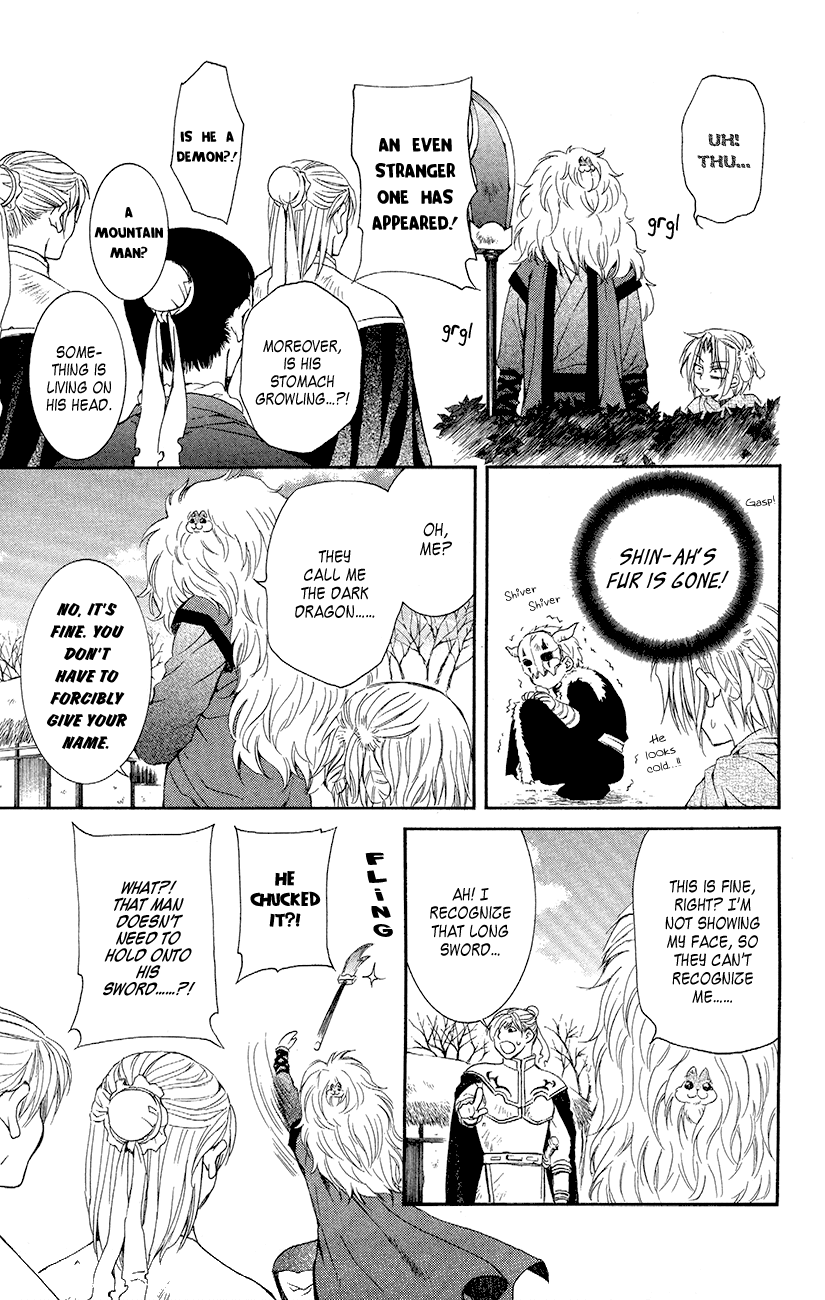 Akatsuki no Yona Chapter 48 page 26 - Chapter 48: Bad Attraction