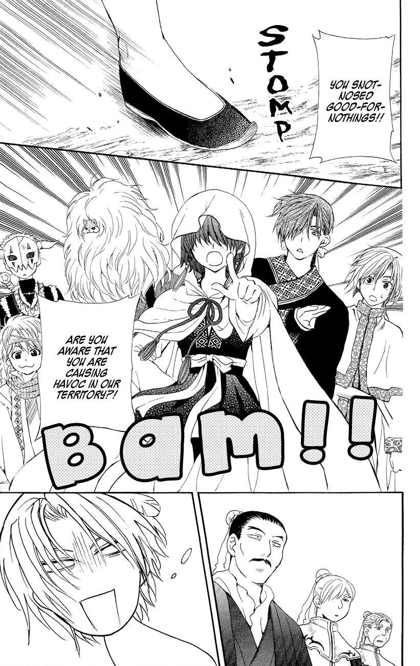 Akatsuki no Yona Chapter 48 page 28 - Chapter 48: Bad Attraction