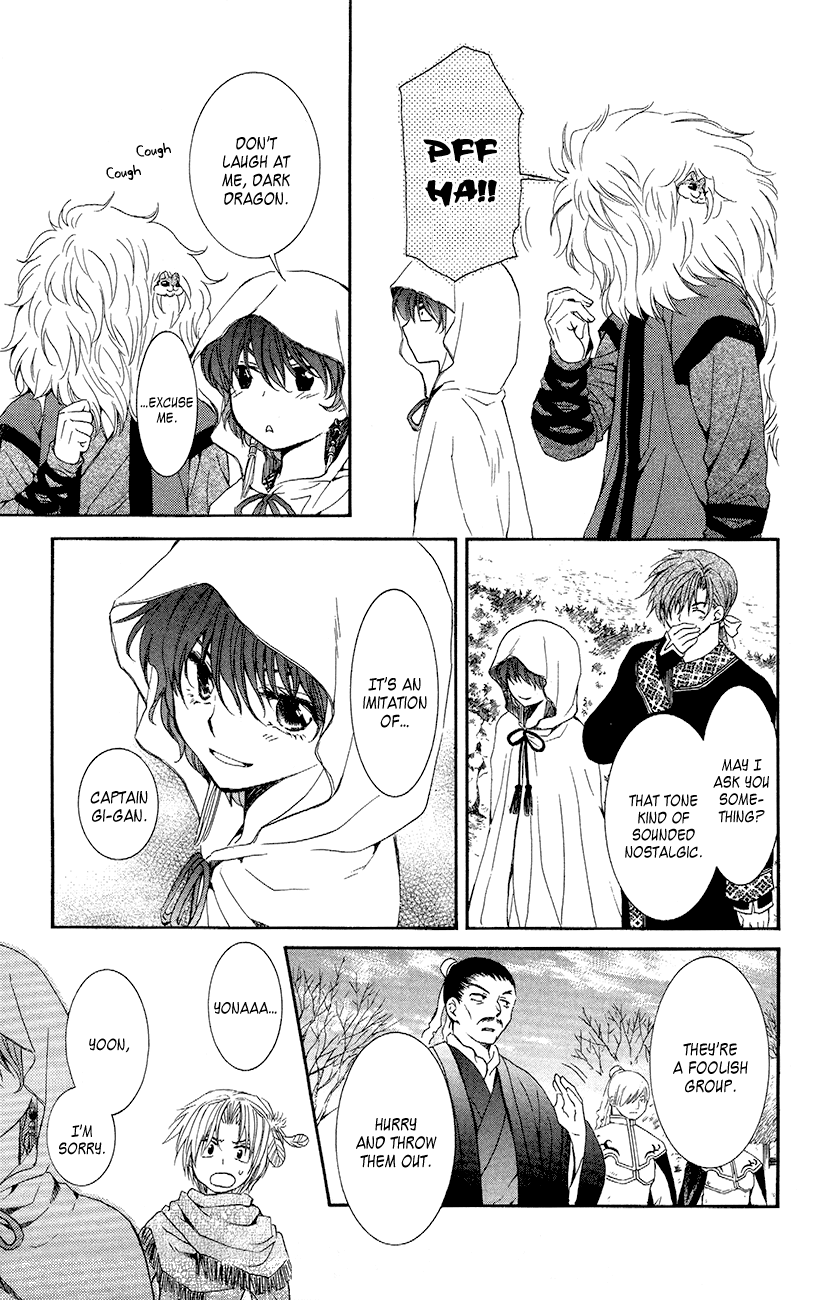 Akatsuki no Yona Chapter 48 page 30 - Chapter 48: Bad Attraction