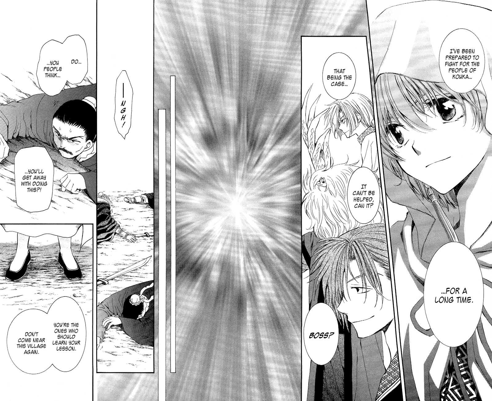 Akatsuki no Yona Chapter 48 page 31 - Chapter 48: Bad Attraction